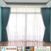 rèm vải màu xanh