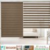 rèm cầu vồng hàn quốc rcv113